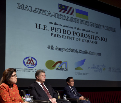 Порошенко: Малайзія може стати воротами для українського бізнесу 