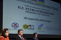 Порошенко: Малайзія може стати воротами для українського бізнесу 