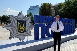 Перша річниця Національної поліції. Фоторепортаж з Софійської площі