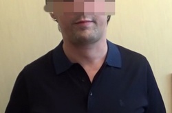 СБУ депортувала з України «злодія в законі» на прізвисько «Хуту»