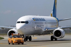 У Львові літак МАУ зупинили перед зльотом через ризик несправності