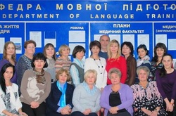 В уряді хочуть звільняти вчителів за співпрацю з Росією