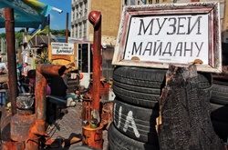 Директор «Музею Майдану» скаржиться, що влада хотіла поселити цей заклад на Троєщині