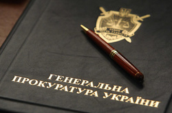 Стало відомо, через кого Генпрокуратура обшукує НАБУ