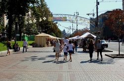 На Хрещатику відбудеться 15-й загальноміський шкільний ярмарок