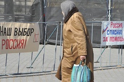 Для Росії прийшов час розплати за «Кримнаш» та «Новоросію»