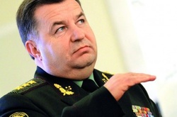 У Міноборони не пройшли переатестацію 256 працівників, - Полторак