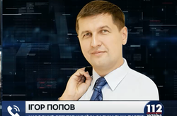 Нардеп висловив підозру, що ГПУ прийшла до НАБУ захищати корупціонерів
