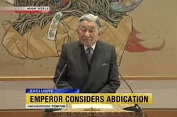 ЗМІ повідомили дату зречення імператора Японії від престолу