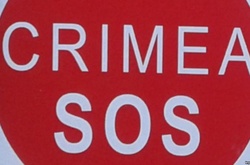 У анексованому Росією Криму закрили доступ до сайту «Крим SOS»