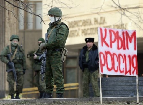 Український банк виправдовується після демонстрації карти України без Криму