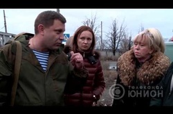 Надія Курамшина та Олександр Захарченко