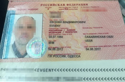 В Одесі затримали росіянина, що встиг вивезти з України 16 млн доларів