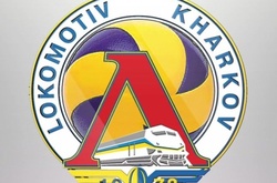 У Харкові припинив існування кращий волейбольний клуб України