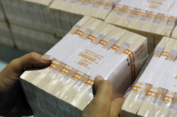 Резервний Фонд Росії може бути вичерпаний вже в цьому році