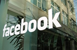 Німеччина хоче зобов'язати Facebook співпрацювати зі спецслужбами