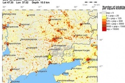 Маріупольці у соцмережах діляться відео землетрусу