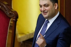 Гройсман попередив народ: дешевшого газу не буде, звикайте