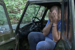 На Буковині прикордонники зі стріляниною затримали контрабандиста