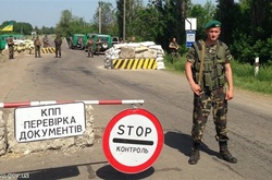 Пункт пропуску «Зайцеве» тимчасово закритий 