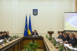 Уряд створив Офіс підтримки і супроводу інвестицій