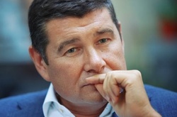 Суд заарештував рахунки Онищенка у латвійських банках