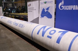 Болгарія заговорила про намір відновити проект «Південний потік»