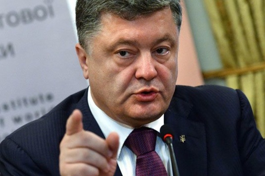 Напад Росії на Грузію був прологом війни проти України, - Порошенко