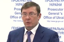 Луценко обіцяє нові затримання у справі про створення «ЛНР» 