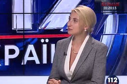 Мін’юст: Київ направив Москві повторний запит про екстрадицію Клиха і Карпюка