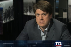 На засіданні спецкомітету ВР обговорять доступ Савченко до держтаємниці, - нардеп