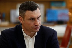 Кличко: У Києві повинен бути меморіал пам'яті жертв Голокосту