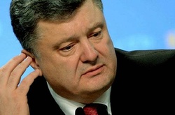 Генпрокуратура офіційно викликала на допит Порошенка, Кличка, Яценюка, Турчинова та Парубія
