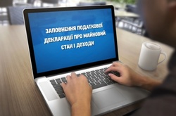 В НАЗК обіцяють не зволікати з запуском електронного декларування