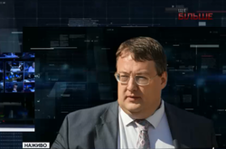 Найближчим часом ніякого нападу РФ на Україну не передбачається, - нардеп