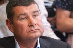 САП сьогодні передасть Інтерполу документи для оголошення Онищенка у міжнародний розшук