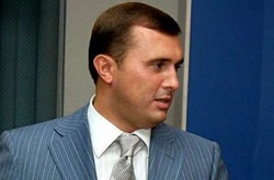 Як тільки Шепелєв залишить територію РФ, його затримає Інтерпол, - ГПУ