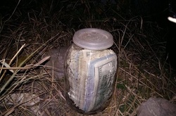 В НАБУ заявили, що у Чауса було дві банки з грошима 