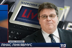 В МЗС Литви прокоментували заяви РФ щодо підготовки Україною терактів в Криму