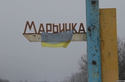 Бойовики обстріляли мирних жителів Мар’їнки: поранені 2 дітей