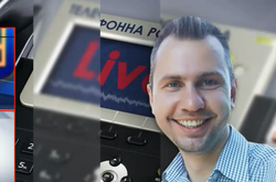 Брат затриманого в окупованому Криму Панова вважає, що за ним стежили