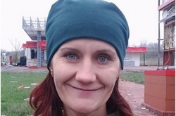  Торецька Олена Чайковська (Гейшторова) 