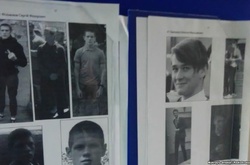 Чому активісти «С14» опинилися на дошці розшуку поліції?