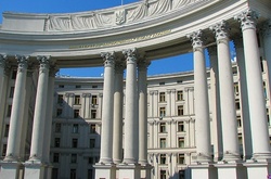 У МЗС закликали громадян України та іноземців не відвідувати окупований Крим