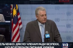 У РФ офіційно надіслали запити від ОБСЄ, місії ООН і Червоного Хреста на в'їзд до Криму, - Єльченко