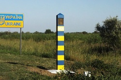 На Сумщині біля кордону з РФ знайшли вбитого українського прикордонника