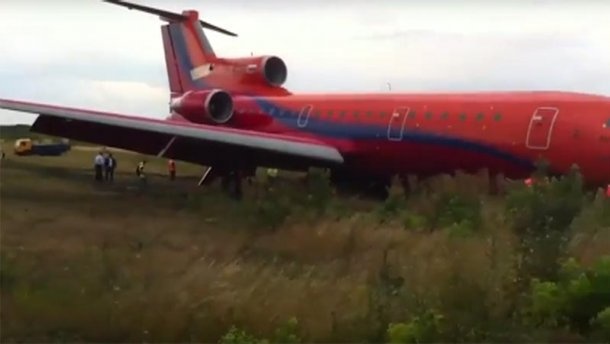 В Росії у аварію потрапив пасажирський літак 
