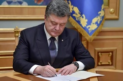 Порошенко створив у п’яти селах Луганщини військово-цивільні адміністрації 