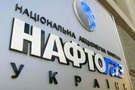 Що ховається під шаленими здобутками Нафтогазу