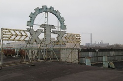 Ярославський почав виплачувати заборгованість з зарплати працівникам ХТЗ. Перший транш - 10 млн грн